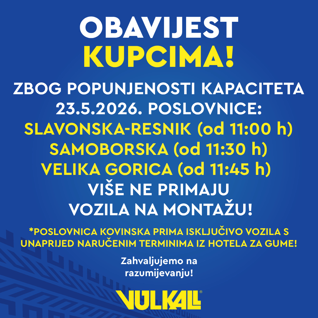 Promocija